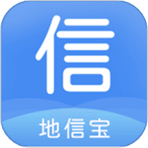 地信宝