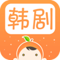 甜橙韩剧app