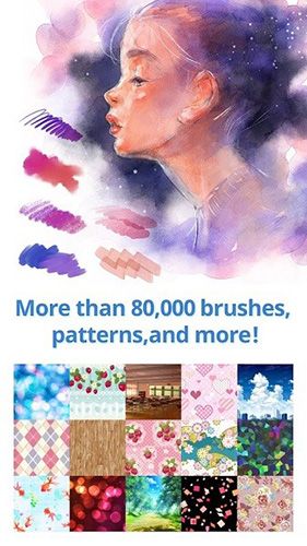 Clip Studio Paint中文版软件特色