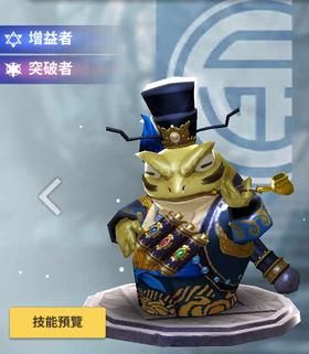 天命6白通