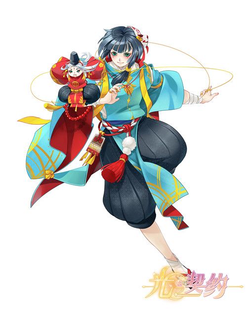 光之契约3