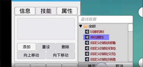 怎么做boss配图1