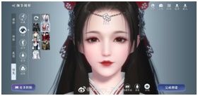 前方高萌!天刀瑰宝半青少女!一上线就萌翻啦! 前方高萌!天刀瑰宝半青少女!一上线就萌翻啦!