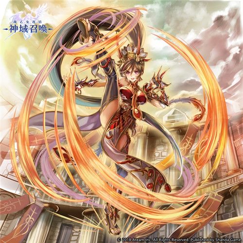 神域召唤:破茧之空2