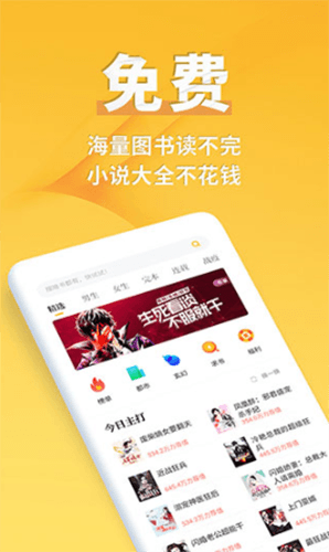 我的扬州app