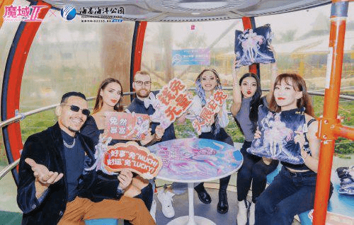 魔域手游22