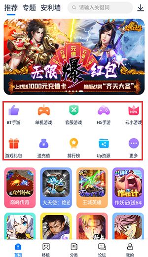 板块介绍配图1