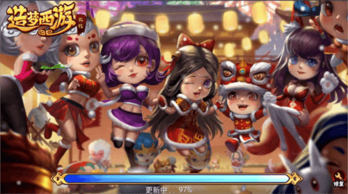造梦西游外传魅族客户端图片1
