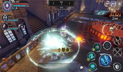 刀锋之怒3