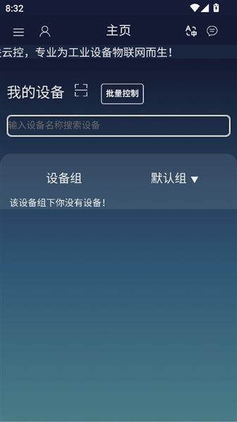 怎么登录配图6