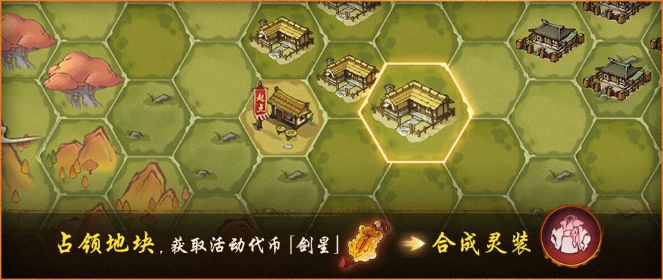幽冥之神终降临!《神都夜行录》全新SSR妖灵孟婆冷艳登场! 幽冥之神终降临!《神都夜行录》全新SSR妖灵孟婆冷艳登场!