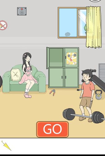 陷阱回避3第7关3