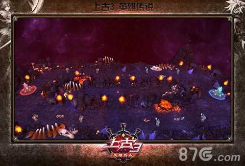 上古3融合MOBA玩法 LOL不是!DOTA 不是!2