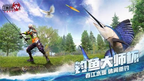 王牌战争:文明重启1