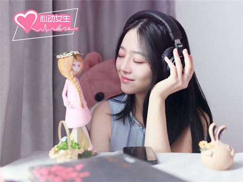 心动女生2图片2