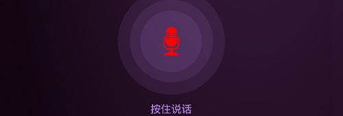 答案测谎仪app功能介绍