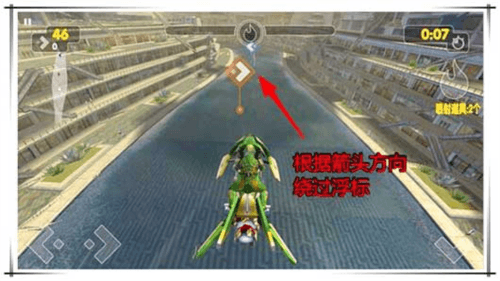 障碍赛三星通关攻略配图2