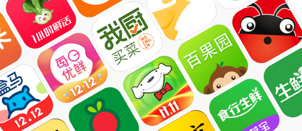 买菜app哪个好