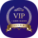 369会员