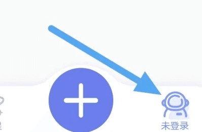 特盐阅读app怎么进行版本更新1