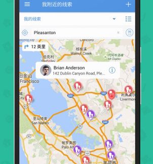 Zoho CRM手机版宣传图