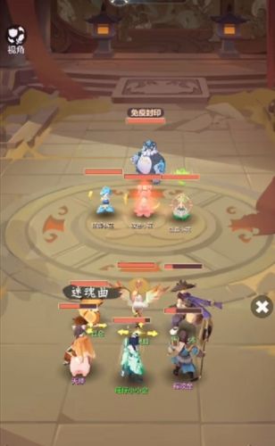 长安幻想真灵塔15层通过攻略