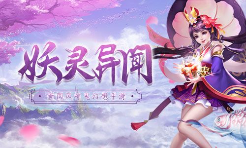 刀剑情缘