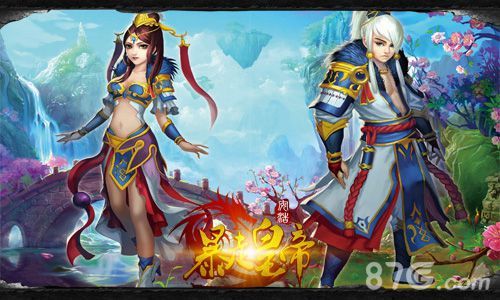 暴走皇帝神秘机械术首曝 木甲人即将统治世界?1