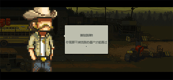 新手玩法配图1