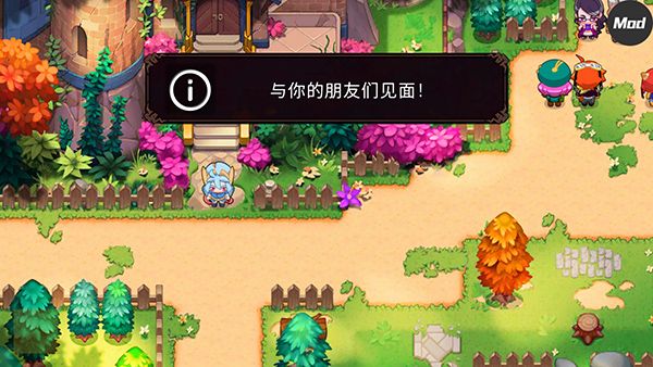 新手攻略配图16