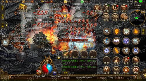 复古传世3