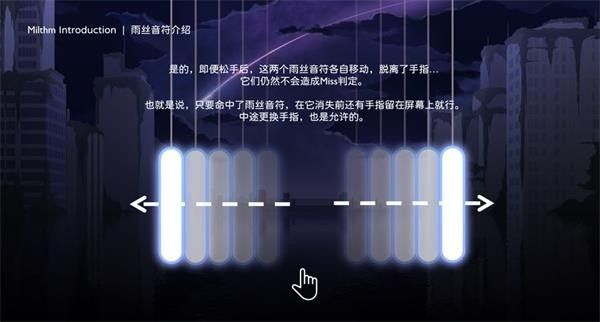 游玩指南配图6