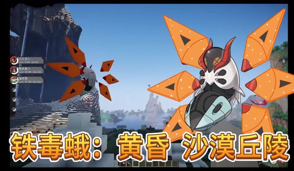 神兽刷新地点在哪配图8