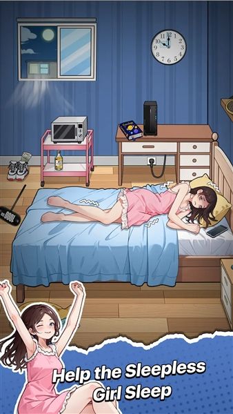 脑力谜题棘手任务内置菜单版宣传图