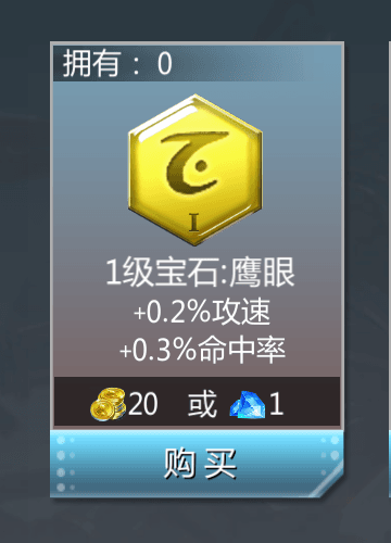 王朝起源:先锋东亚文明战法攻略10