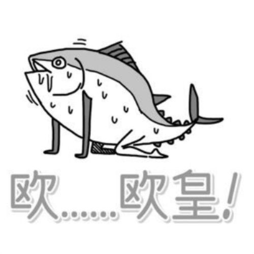 魔法门之英雄无敌:王朝4