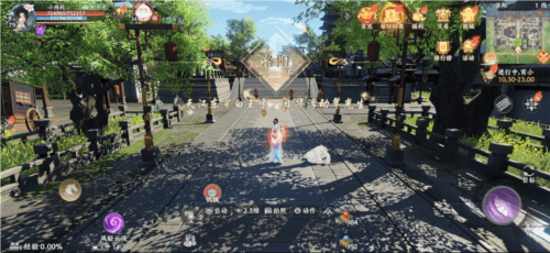天龙八部2:飞龙战天3