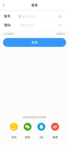 影视大全2020最新版图片3