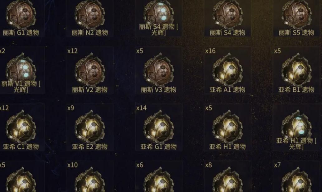 星际战甲怎么组队过剧情 星际战甲怎么组队过剧情