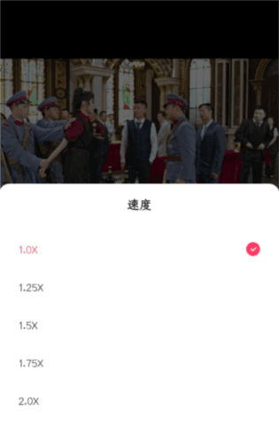 可映短剧app官方版图片12