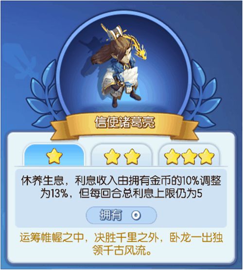 《梦塔防手游》周年庆活动进行时!超多福利等你来! 《梦塔防手游》周年庆活动进行时!超多福利等你来!