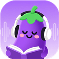 茄子听书app下载官方版_茄子听书手机版下载 v1.0.0安卓版