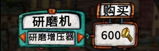 萌新必备的船只知识配图9