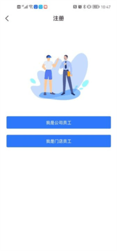 新手教程配图2