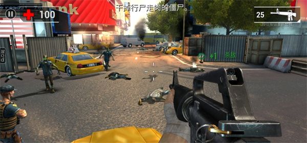 新手入门攻略配图2