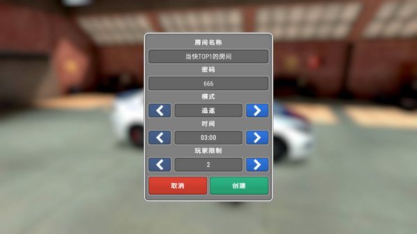 怎么玩配图5
