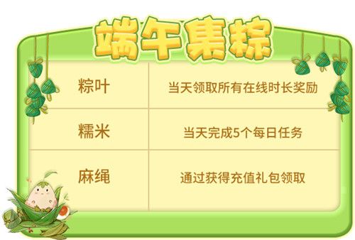 推理学院9