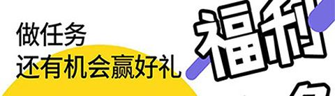 元气阅读app软件特色