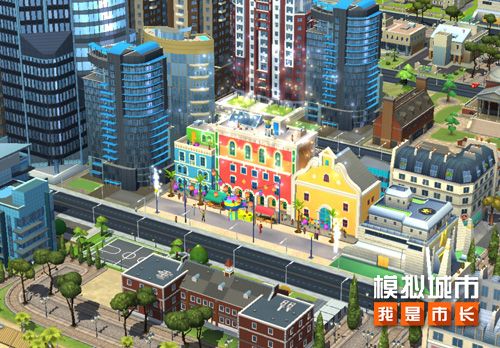 《模拟城市:我是市长》将推出漫游盛夏版本 《模拟城市:我是市长》将推出漫游盛夏版本