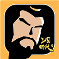 三国时代3官方版下载_三国时代3最新版下载 v3.9.5安卓版